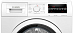 Купить Стиральная машина Bosch WAU28T99IT preview 2