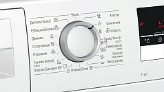 Стиральная машина Bosch WLL2424ZOE