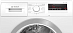 Купить Сушильная машина Bosch WTN85423ME preview 3