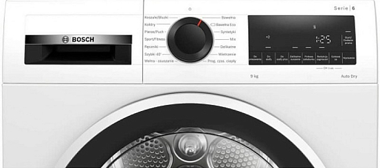 Сушильная машина Bosch WQG2410GPL preview 2