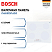 Купить Электрическая варочная панель Bosch PKE612FA2E preview 1