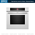 Купить Духовой шкаф Bosch HBG7341W1