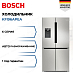 Купить Холодильник Side by Side Bosch KFI96APEA preview 1