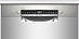 Купить Встраиваемая посудомоечная машина Bosch SMU 4 EAI14S preview 7