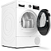 Купить Сушильная машина Bosch WTX87MW9IT preview 4