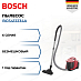 Купить Пылесос Bosch BGS412234A preview 1