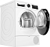 Купить Сушильная машина Bosch WQG233D40 preview 4