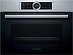 Комплект Bosch Serie 8 (PKN675DP1D, CBG635BS3) фото 3 Купить Комплект Bosch Serie 8 (PKN675DP1D, CBG635BS3) preview 3