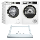 Комплект Bosch Serie 4 (WGA254X0ME, WQG1420AME, WTZ20410)