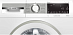 Купить Стиральная машина Bosch WHA222XMOE preview 4