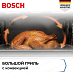 Купить Духовой шкаф Bosch HBA472BB3 preview 5