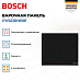 Купить Индукционная варочная панель Bosch PVS61RHB1E preview 4