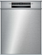 Встраиваемая посудомоечная машина Bosch SMU4HTS31E