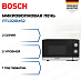 Купить Микроволновая печь Bosch FFL020MS2