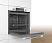 Купить Духовой шкаф Bosch HBG517EW0R preview 7