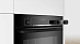 Купить Духовой шкаф Bosch HRG4785B6 preview 3