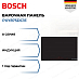 Купить Индукционная варочная панель Bosch PXY875DC1E preview 1