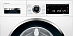 Купить Стиральная машина Bosch WLW24M40OE preview 2