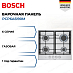 Купить Газовая варочная панель Bosch PCP6A5I90M