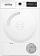 Сушильная машина Bosch WTH83253BY