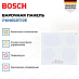 Купить Электрическая варочная панель Bosch PKN652FP2E preview 3