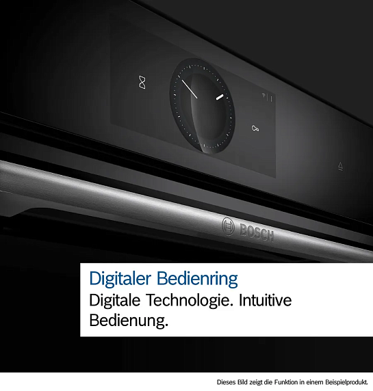 Духовой шкаф Bosch CMG 7761B1 preview 4