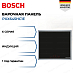Купить Индукционная варочная панель Bosch PXX645HC1E