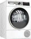 Сушильная машина Bosch WQG242A0OE
