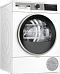 Сушильная машина Bosch WQG242A0OE