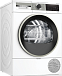 Купить Сушильная машина Bosch WQG242A0OE preview 1