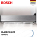 Купить Встраиваемая вытяжка Bosch DFL064A52 preview 4