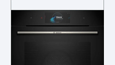 Духовой шкаф Bosch HRG 7784B1 , электрический, шириной 59.4 см, черный, пиролитическая очистка в Санкт-Петербурге