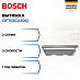 Купить Вытяжка Bosch DFT63CA50Q preview 1
