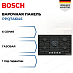 Купить Газовая варочная панель Bosch PPQ7A6I45