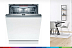 Обзор на посудомоечную машину Bosch SMV4HVX32E