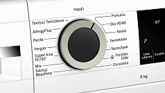 Стиральная машина Bosch WGA142X1TR 1200 об/мин, белый, инверторный EcoSilenceDrive двигатель в Санкт-Петербурге Стиральная машина Bosch WGA142X1TR 1200 об/мин, белый, инверторный EcoSilenceDrive двигатель в Санкт-Петербурге