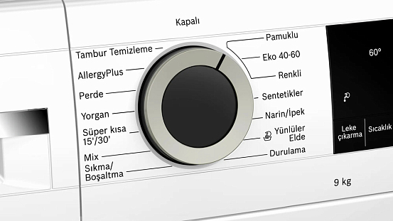 Стиральная машина Bosch WGA142X1TR preview 3