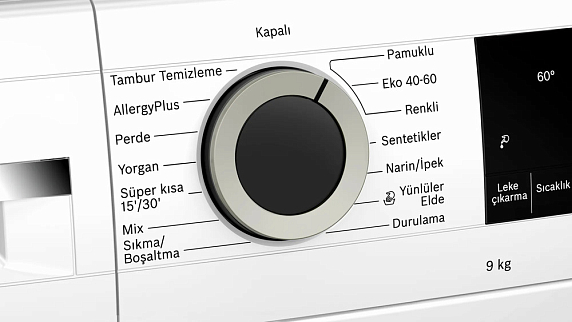 Стиральная машина Bosch WGA142X1TR preview 3