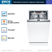 Купить Встраиваемая посудомоечная машина Bosch SPV6EMX76Q preview 2