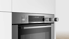 Духовой шкаф Bosch HRA3380S1 , электрический, шириной 59.4 см, нержавеющая сталь, традиционная очистка в Санкт-Петербурге