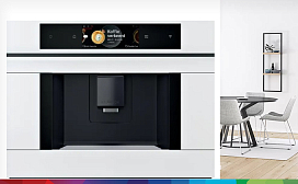 Неисправности кофемашины Bosch