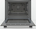 Купить Духовой шкаф Bosch HBF 534EM0R preview 2