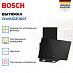 Купить Вытяжка Bosch DWK63PJ60T preview 2