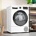 Купить Сушильная машина Bosch WQG233DKPL preview 2