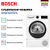 Купить Сушильная машина Bosch WQG1417GPL preview 2