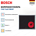 Купить Электрическая варочная панель Bosch PKE 645 BB2E preview 3