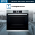 Купить Духовой шкаф Bosch HBG635BS1 preview 2