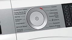 Стирально-сушильная машина Bosch WDU28590OE 1400 об/мин, белый, конденсационная сушка, инверторный EcoSilenceDrive двигатель в Санкт-Петербурге Стирально-сушильная машина Bosch WDU28590OE 1400 об/мин, белый, конденсационная сушка, инверторный EcoSilenceDrive двигатель в Санкт-Петербурге