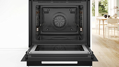 Духовой шкаф Bosch HNG978NM1