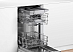 Купить Встраиваемая посудомоечная машина Bosch SPV2HMX5FR preview 3